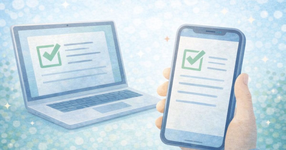 リネットジャパンの無料条件を自分のケースで確認するイメージ 申込画面を見ているスマホとPC