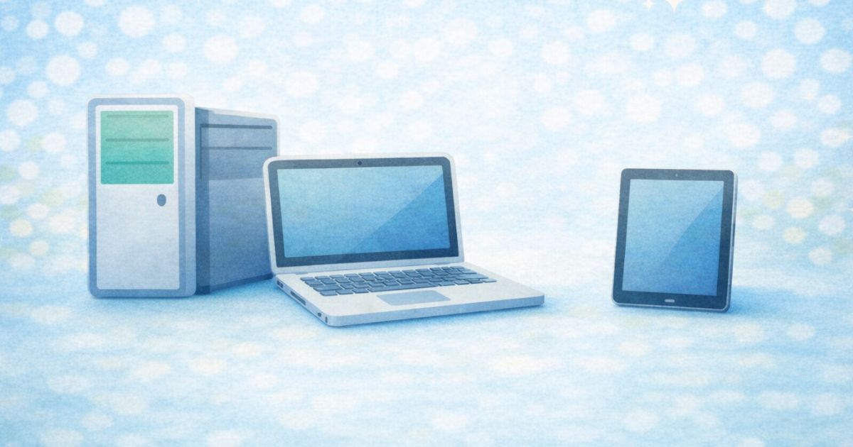 ノートパソコン・デスクトップ・タブレットが並んだ回収対象イメージ