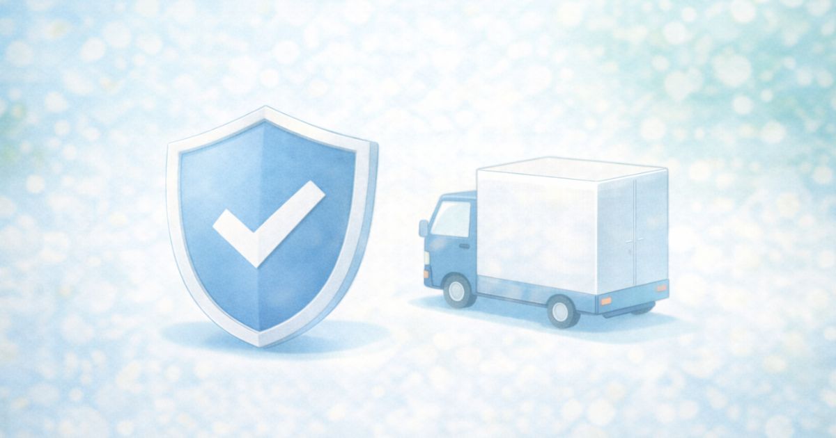 安心感のある盾アイコンと配送トラック（リネットジャパン 回収 来ない 不安）