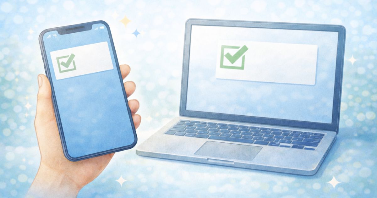 リネットジャパンの申込画面で料金を確認するイメージ スマホとPCとチェックマーク